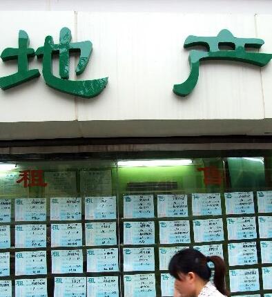 为啥买房中介不建议全款,为什么买房不被中介坑