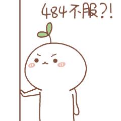 象棋套路民间野路子,象棋套路野路子