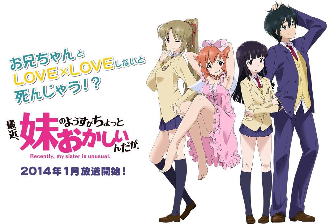 盘点女生必须看的二次元动漫,盘点超好看妹控动漫