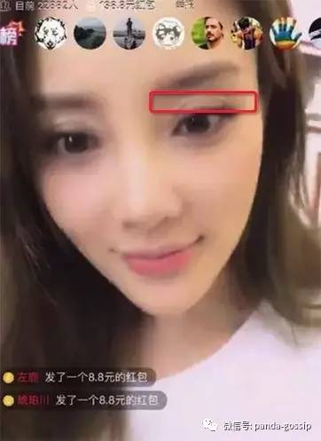 李小璐原来的双眼皮,李小璐双眼皮变脸视频