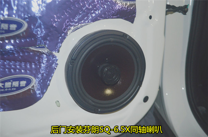 绅宝x35音响分高低音吗,绅宝x35音响喇叭改装