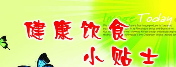 龟苓膏糖水甜品做法大全,龟苓膏甜品无糖