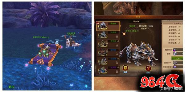 光明大陆和魔龙世界有啥区别,光明大陆和魔兽世界