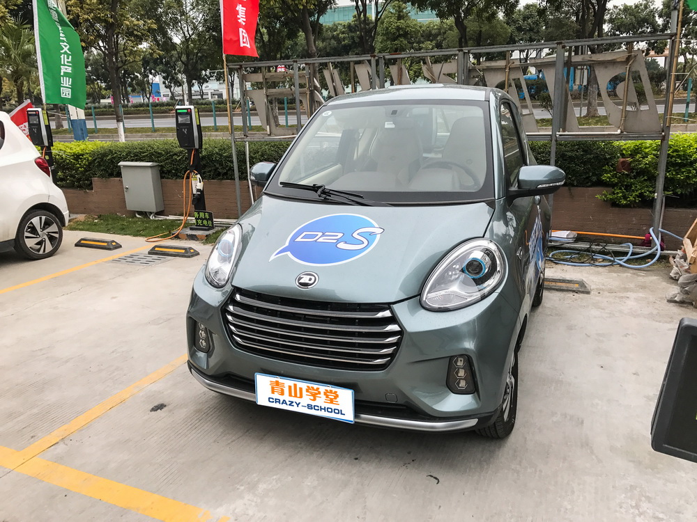 电动车双门超跑,超跑双门纯电动车