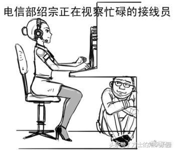 一切荣耀属于元老院(网络小说十大奇书第一名《临高启明》)