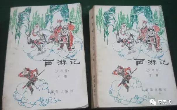 灵异事件心理学,经常发生的灵异症状