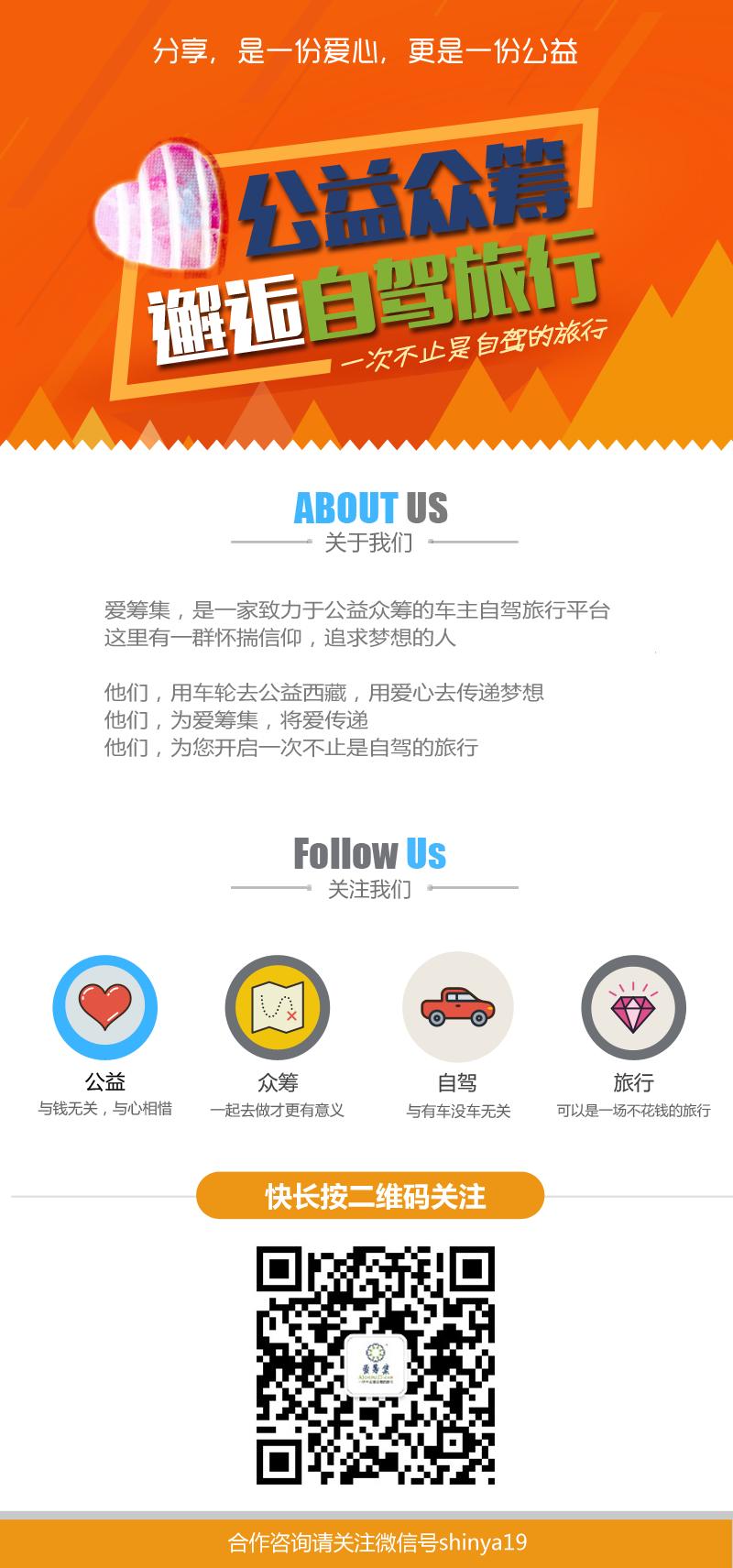 北京京西十大古村落,北京京郊十大古村