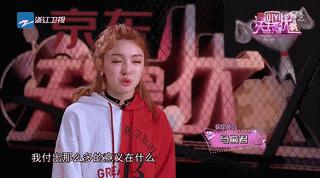 《天生是优我》:一天更比一天优,真·女神养成记!