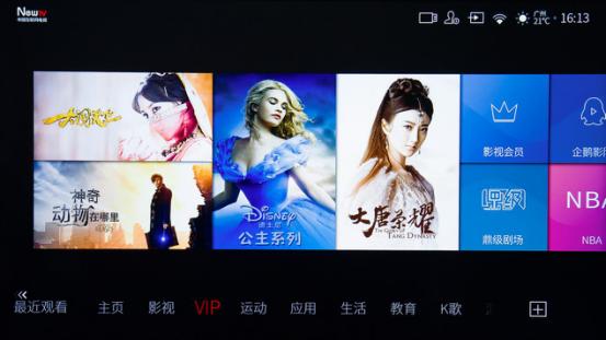 tclc2电视测评,tcl口碑最好的55寸Q10电视评测