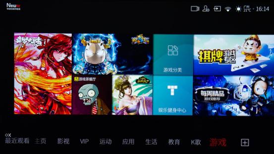 tclc2电视测评,tcl口碑最好的55寸Q10电视评测