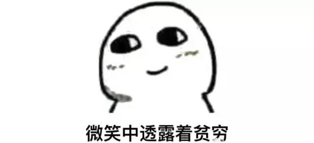 女生买那么多口红不浪费吗,女生买几百元口红好吗