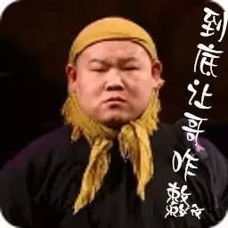 夏天到了！为何还是有很多商家让你拿到核后不准佩戴呢？