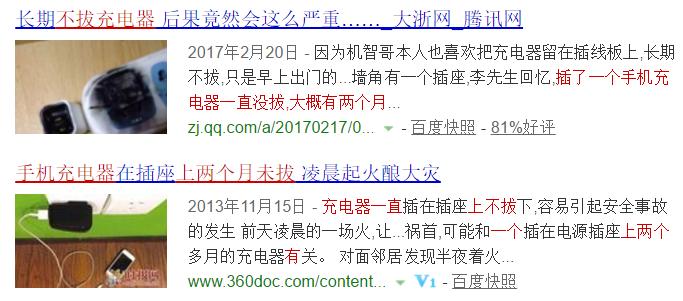 米家摄像头发热是怎么回事,米家摄像机画面曝光