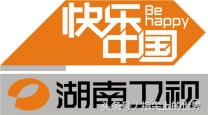 福建电视台台标演变过程,北京电视台台标演变过程