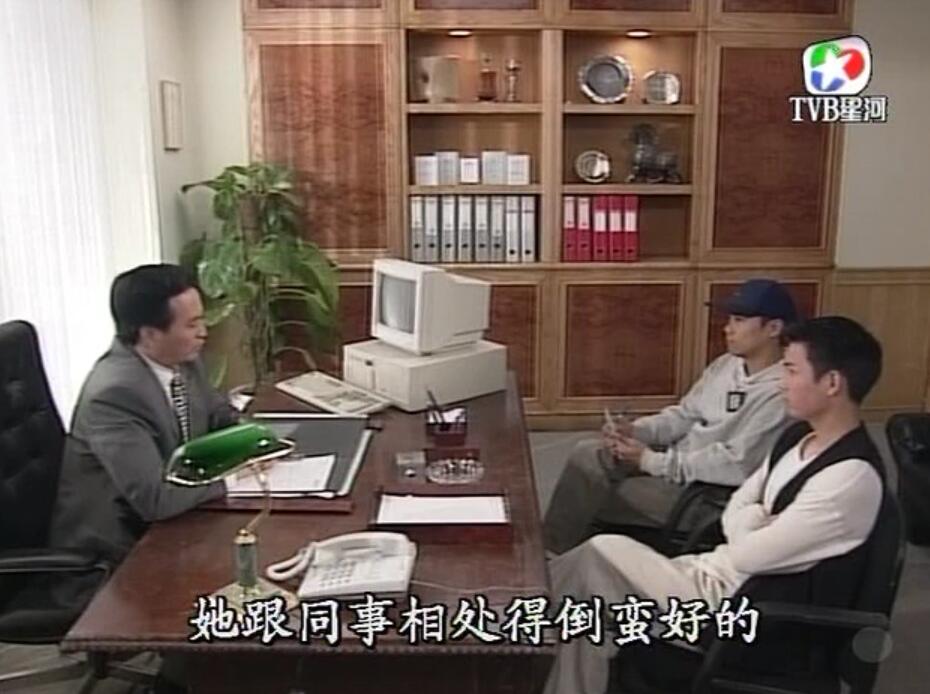 刑事侦缉档案袁天丽马成昌第五集,刑事侦缉档案袁天丽