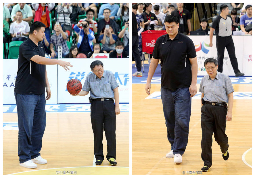 柯文哲在大陆表情包界正式出道,台湾表情帝柯文哲