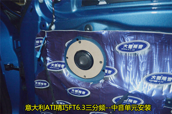 宝马320i音响调节最佳效果,原车音响被减配