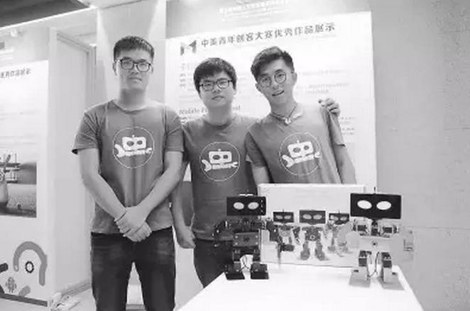 这个厉害了，厦门四个大学生造了一个钢铁侠