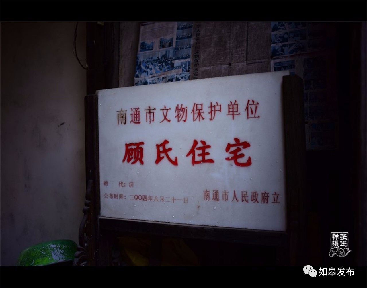 定了！从今天起，如皋白蒲古镇将列入每个人的旅行清单！