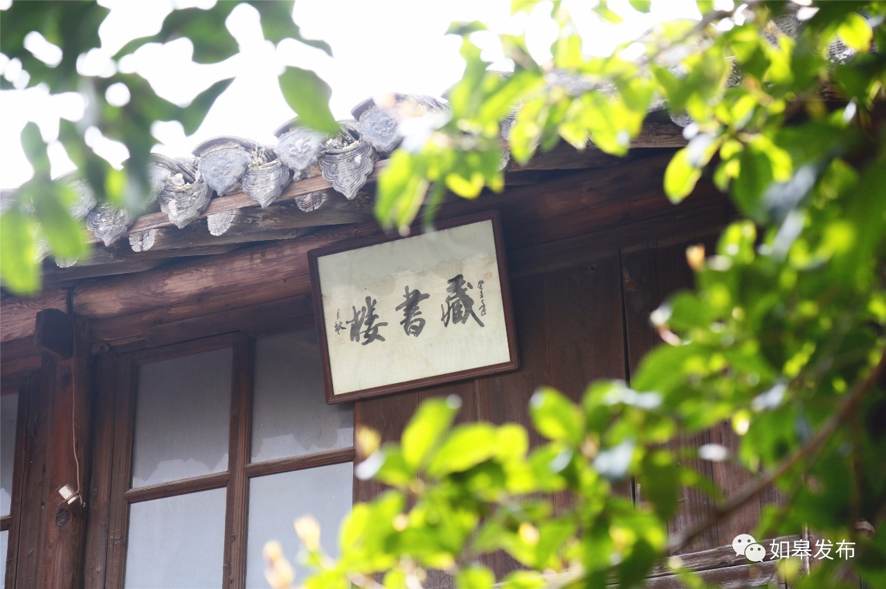 定了！从今天起，如皋白蒲古镇将列入每个人的旅行清单！