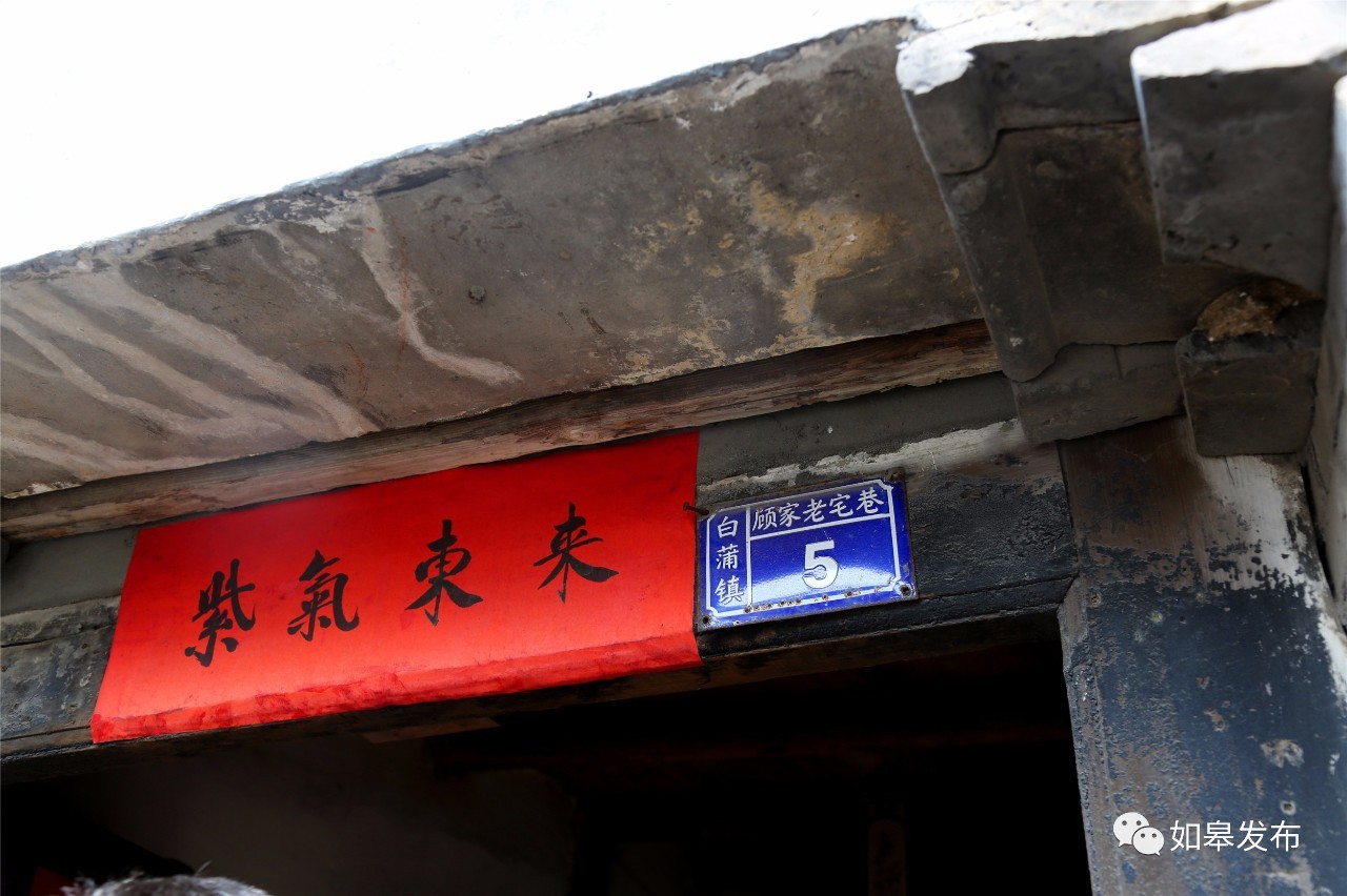 定了！从今天起，如皋白蒲古镇将列入每个人的旅行清单！