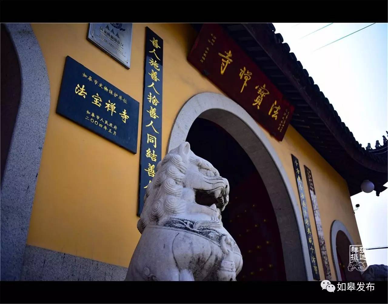 定了！从今天起，如皋白蒲古镇将列入每个人的旅行清单！