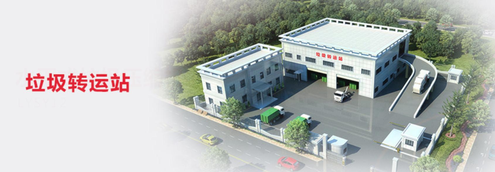 龙马环卫深度分析,龙马环卫最新消息