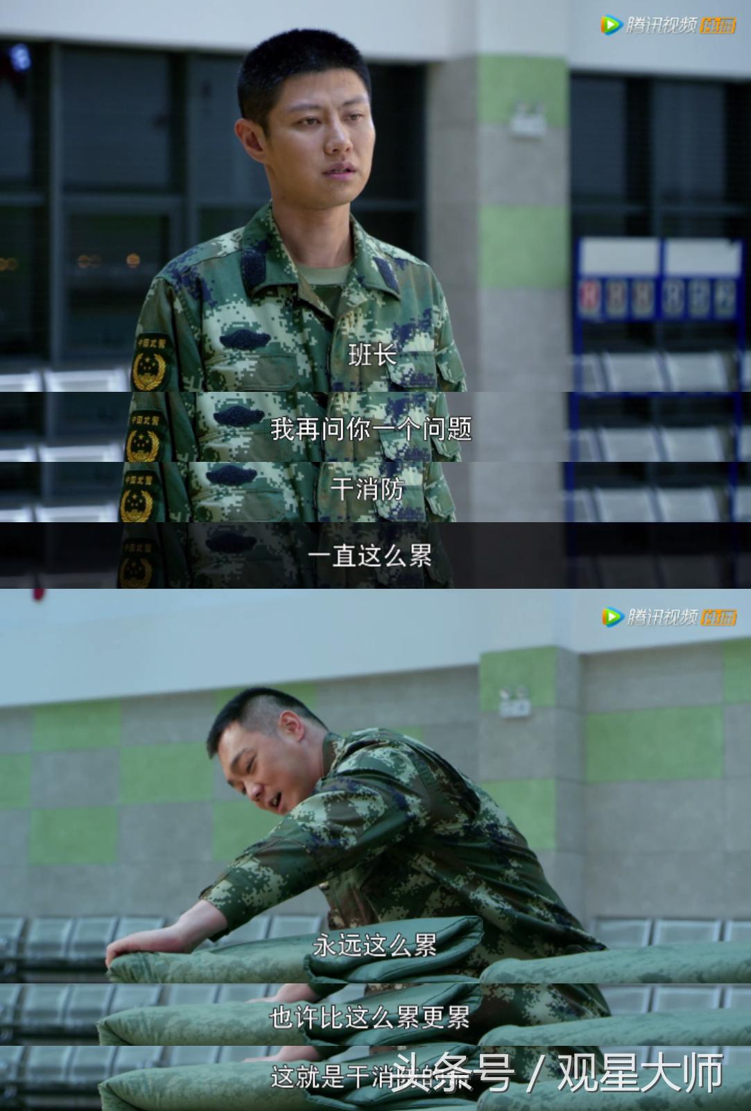 老班长是一个怎样的人,班长的榜样