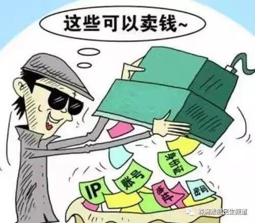 快递单上号码是隐私号码怎么取消,快递单上可以不显示发货人信息吗