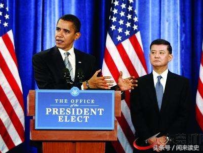 美国首位变性四星上将就职,日裔四星上将