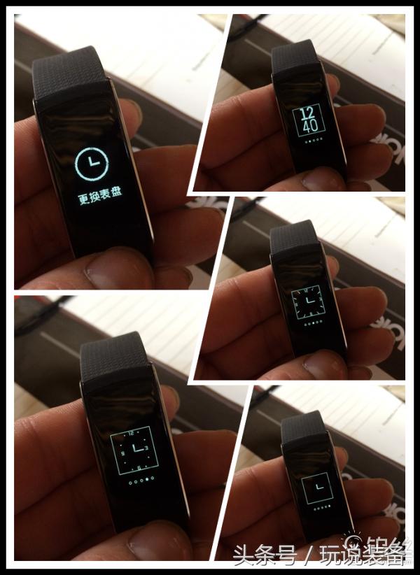 埃微手环推荐,手环测评高性价比