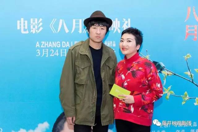 这电影能让人回到小时候，无聊又温柔《八月》（北京）观影报告