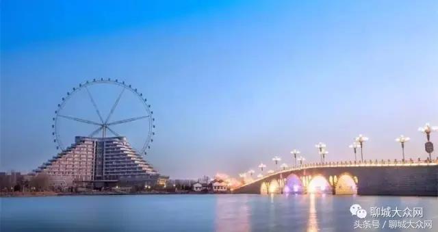 我是聊城人，嗯，就是刚刚上了热搜的聊城