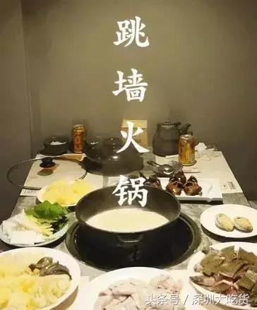 海岸城购物中心美食推荐,吃货不能错过的店