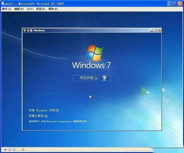 电脑系统重装教程win7一键重装,笔记本win10系统怎么重装win7系统
