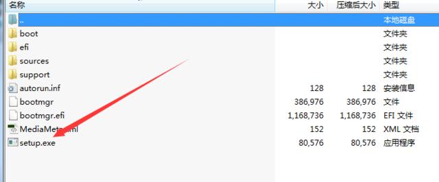 电脑系统重装教程win7一键重装,笔记本win10系统怎么重装win7系统