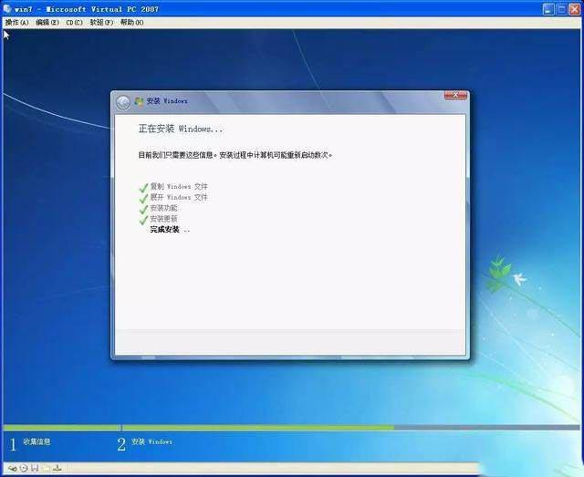 电脑系统重装教程win7一键重装,笔记本win10系统怎么重装win7系统