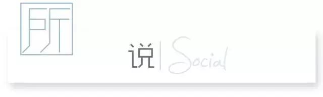 男孩子拥有的游戏机,随身携带各种各样工具的男人