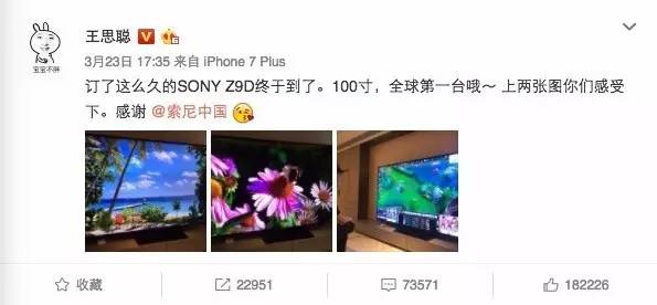 究竟是一部什么样的电影,到底是一部怎样的电视剧呢