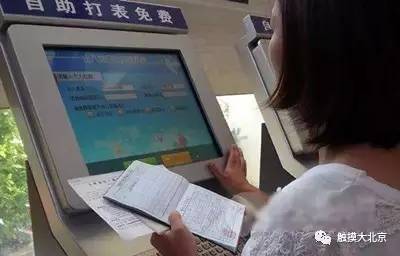 4月整整11天假!瓷器们,这些好消息请查收!