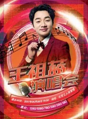 4月整整11天假!瓷器们,这些好消息请查收!