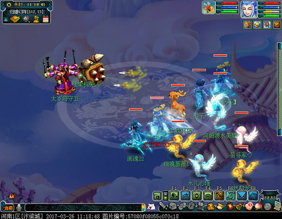 梦幻西游五开西游传说要刷吗,梦幻西游真实的5开