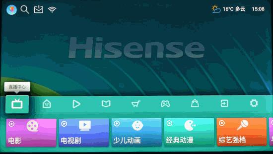 海信55nu7700评测,海信75u8k深度评测