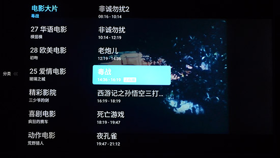海信55nu7700评测,海信75u8k深度评测