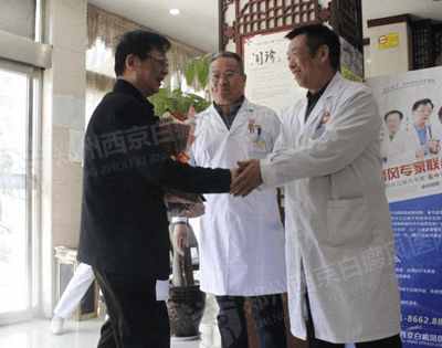 孟中平教授,郑州治疗白癜风最好的中医在哪里