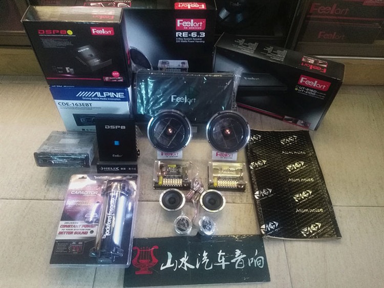 奇瑞汽车瑞虎9音响改装,连云港奇瑞瑞虎音响改装