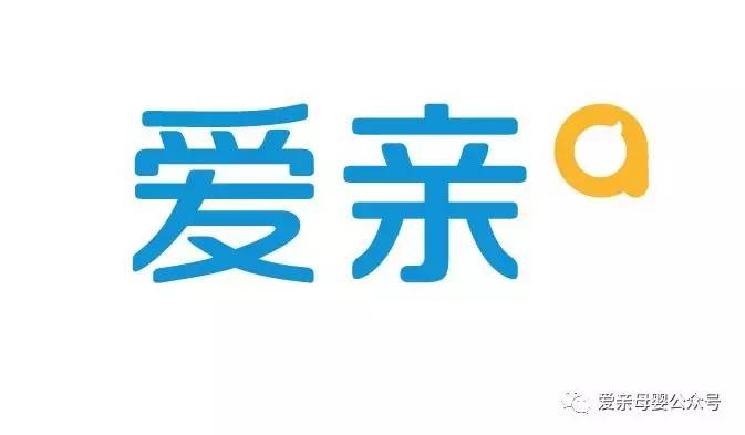 2017年十大母婴品牌加盟店排行榜