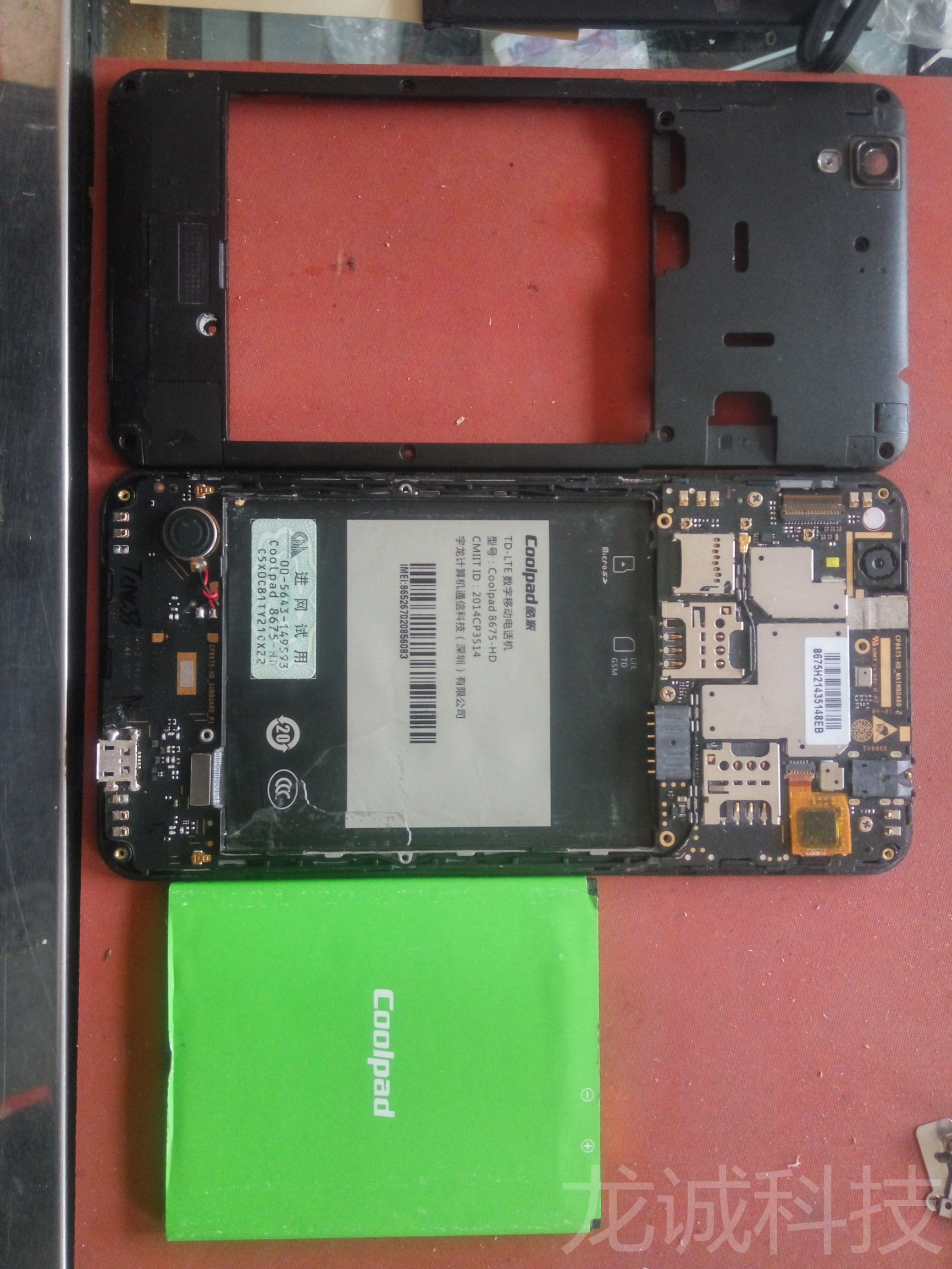 酷派大神f2拍摄效果好,酷派大神f2数据恢复