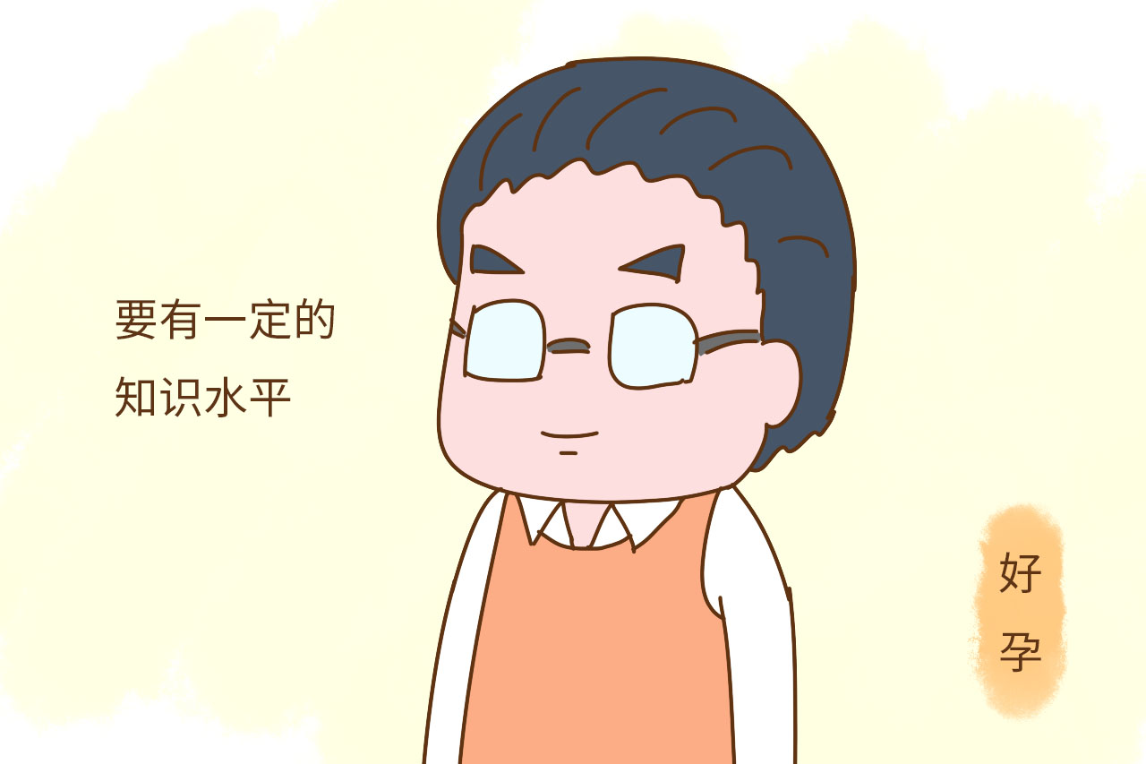 生孩子是很多人在一间产房吗,生孩子得需要2个人陪吗