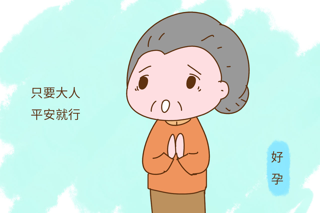 生孩子是很多人在一间产房吗,生孩子得需要2个人陪吗